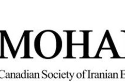 Canadian Society of Iranian Engineers and Architects