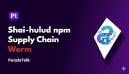 Shai-hulud npm Supply Chain Worm: